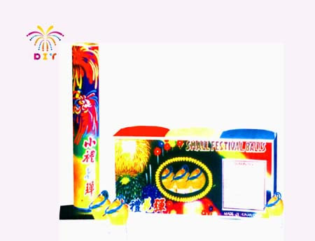 SMALL FESTIVAL BALLS FIREWORKS
