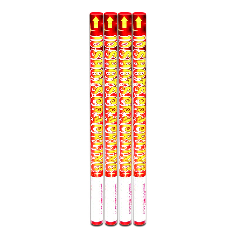 10S爆裂